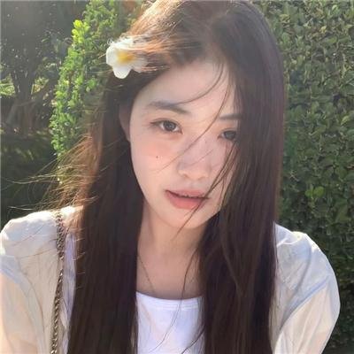 丘八艳史