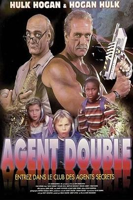 冒牌战神之都市纵横 封面图