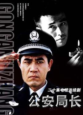 唯一仙尊 封面图