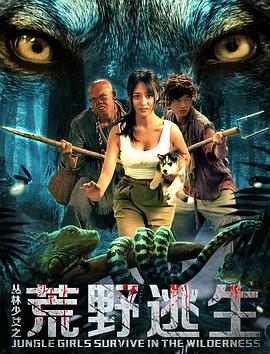 全民弄潮季 封面图