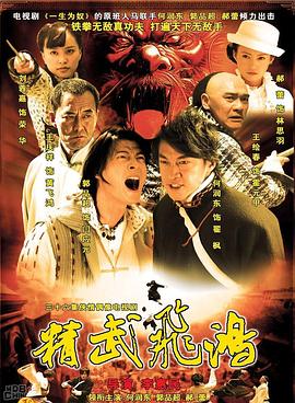 杀了我吧 封面图