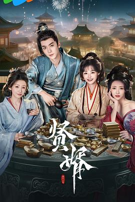 清水湾，淡水湾 封面图