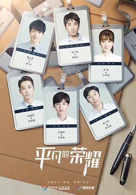 怪物(意大利版) 封面图