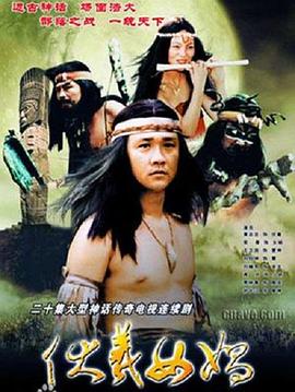 接招吧亲戚们 封面图