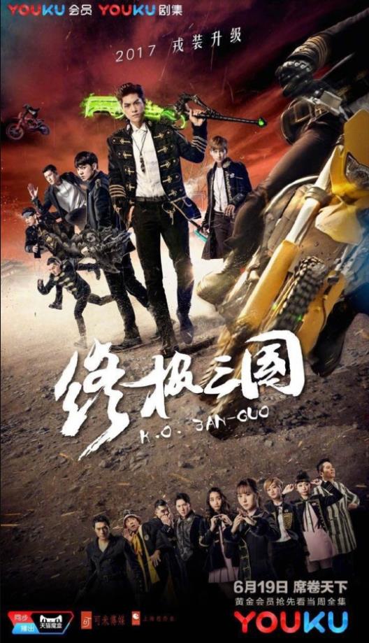 亲爱的药王大人 封面图