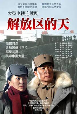 怦然星动 封面图