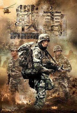 午夜天空 封面图