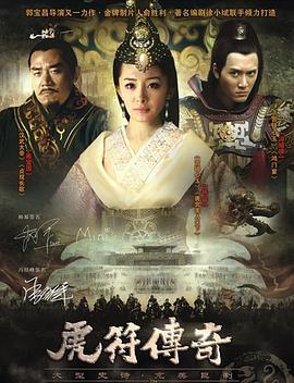 巧克力情人 封面图